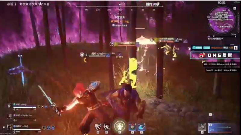 【2022-02-22 14点场】SAYA丶J：豆浆烩面批发商