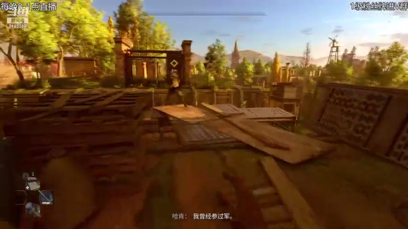 【2022-02-24 00点场】玖柒公社：【恐怖游戏主播】明天恐怖，今天消2
