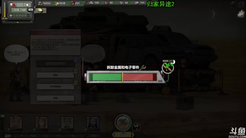 【2022-02-23 23点场】荣耀洋洋：【洋洋】小众，独立，单机游戏！