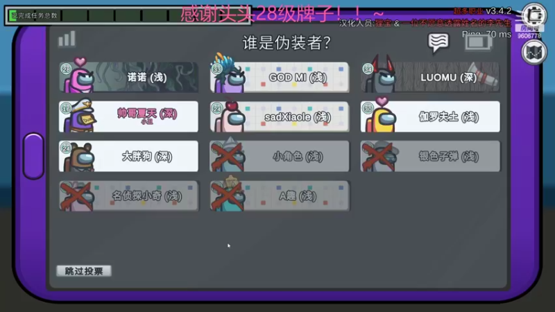 【2022-02-23 01点场】YTG夏天：周三双倍带粉日！