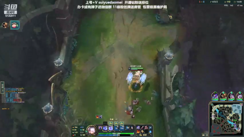 【2022-02-24 16点场】岁月刀妹：刀妹天花板 10天从零上个王者