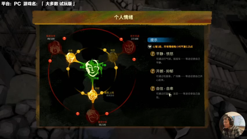 【2022-02-24 13点场】超级小桀：你真以为马里奥是个简单的游戏？？