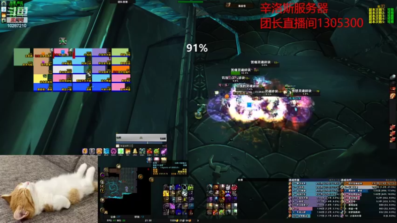 【2022-02-23 21点场】多肉是个治疗：刀感~强烈！