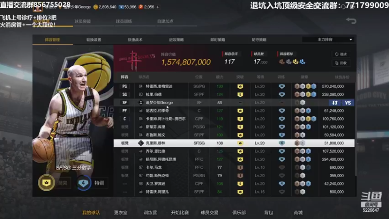【2022-02-23 22点场】XY丶死鱼：周四版本更新，周五新赛季！