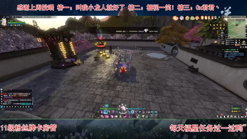 【2022-02-21 20点场】柠萌小瞳宝丶：❤瞳宝❤上进瞳宝已上线~