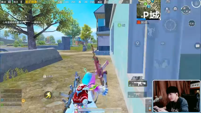 【2022-02-24 16点场】Dy合群：【王牌1V4】第一武林高手！