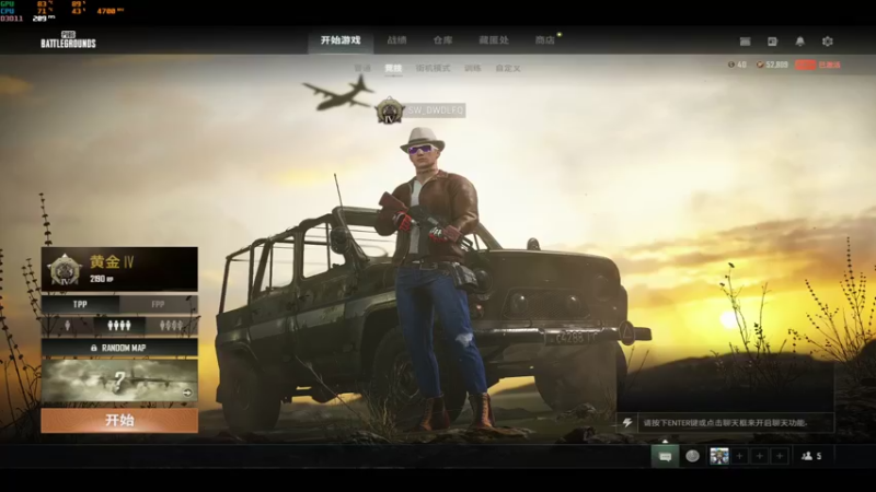 【2022-02-23 20点场】达立a：【7.62之夜】