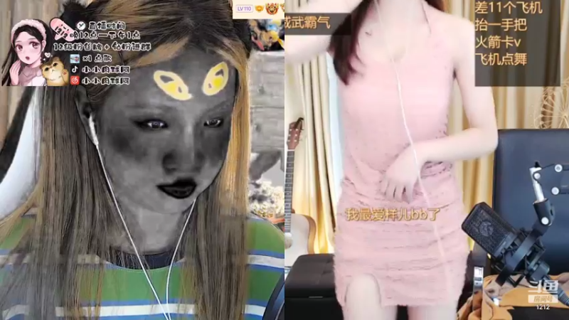 【2022-02-24 03点场】小肉球阿：爱笑的女孩运气不会差~