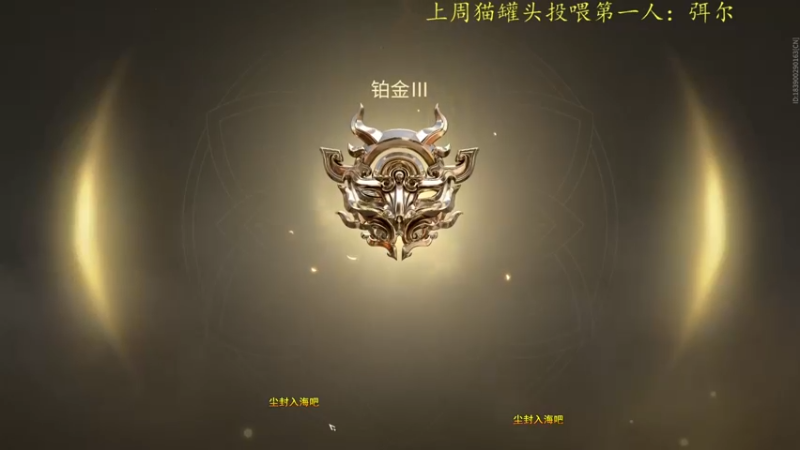 【2022-02-23 21点场】莫药师：一个月内！必上黄金！