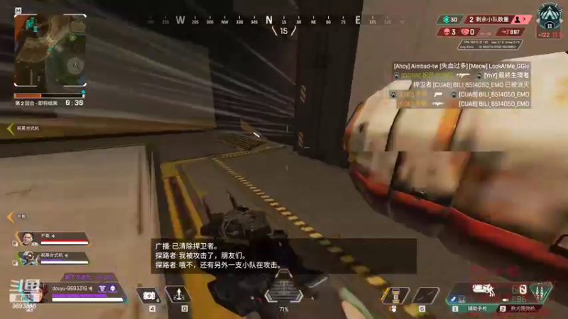 【2022-02-23 03点场】dk毒舌：菜就多练！ 9693316
