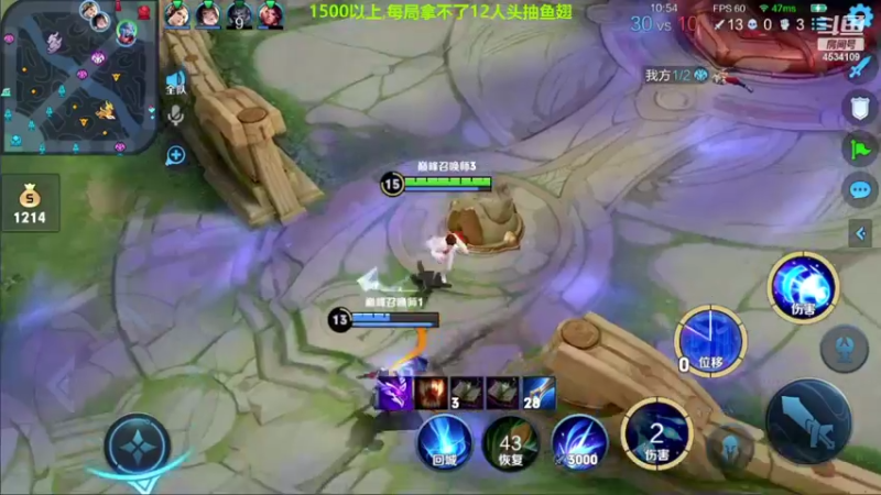 【2022-02-23 23点场】诸葛亮孔萌：斗鱼唯一只玩诸葛亮的主播