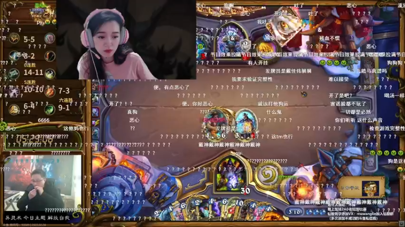 【2022-02-24 16点场】暴雪游戏频道：直播：OB狂野24小时 整点送合集