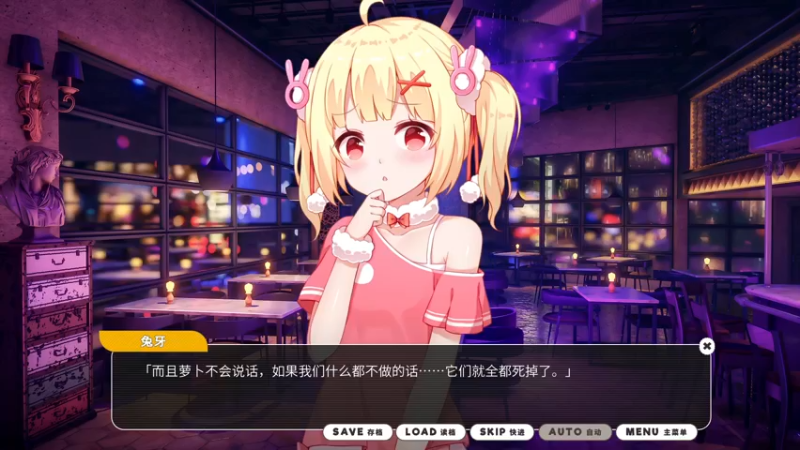 【2022-02-24 17点场】主播杨树：新人主播 请多关照 703747