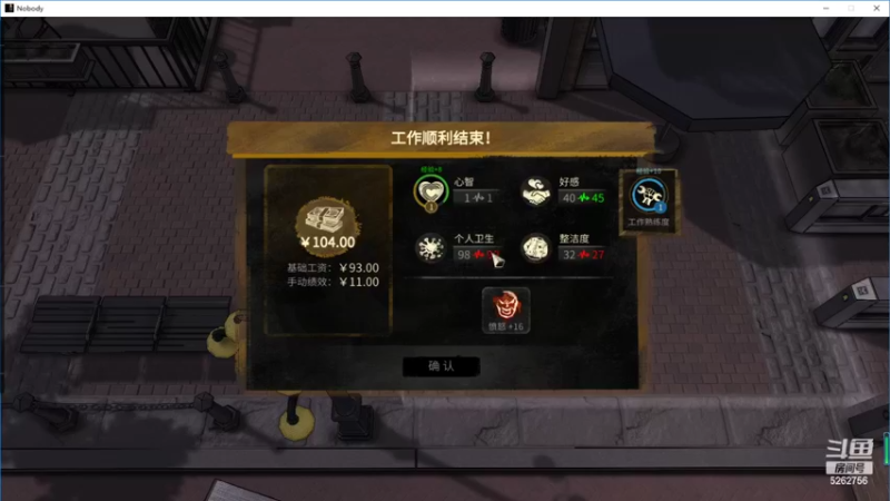 【2022-02-23 22点场】小叔叔比小哥哥好：好多试玩版可以玩啊