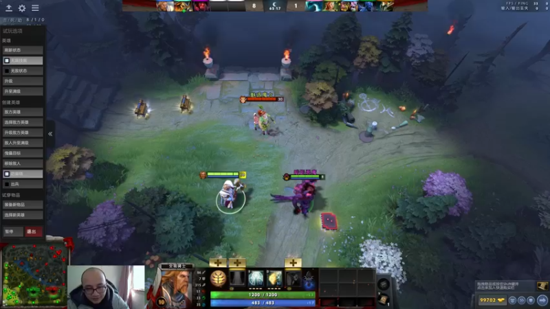 【2022-02-24 14点场】战术大师rubick：7.31新版本解析！