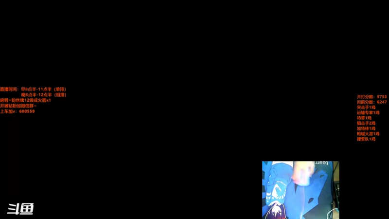【2022-02-24 08点场】马王爷哈哈哈：单排全职业上分