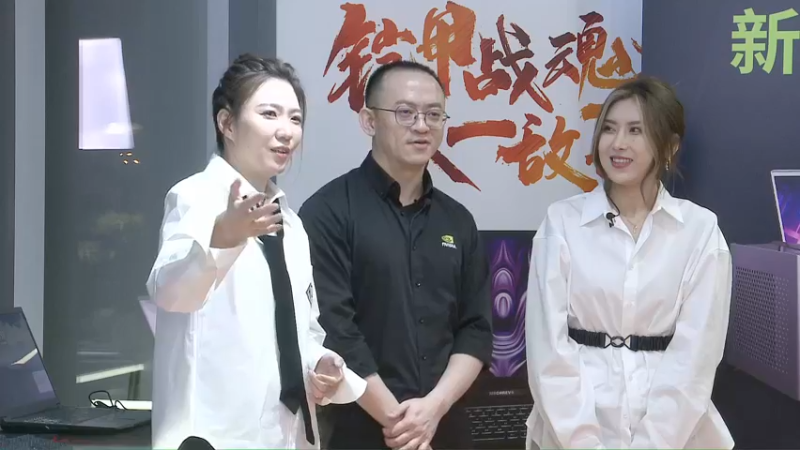 【2022-02-24 21点场】十三三三：世界Ti不同，机械革命RTX新品来啦！
