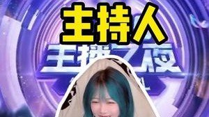 我们仍未知道他们在笑什么
