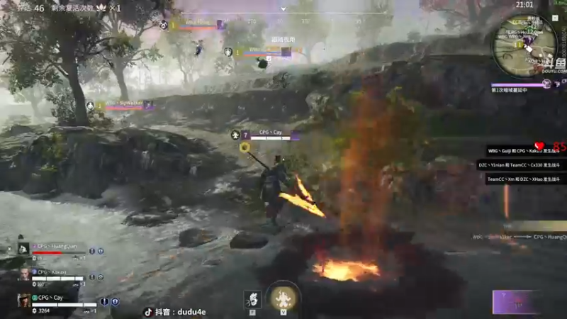 【2022-02-24 15点场】dudu4e嘟师傅：【解说嘟师傅】上修罗！