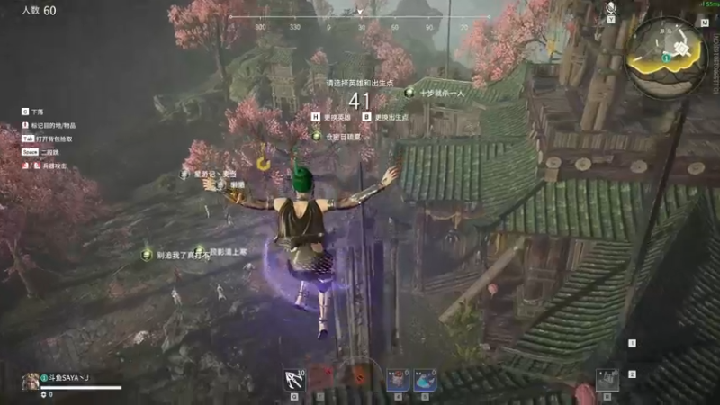 【2022-02-22 18点场】SAYA丶J：豆浆烩面批发商