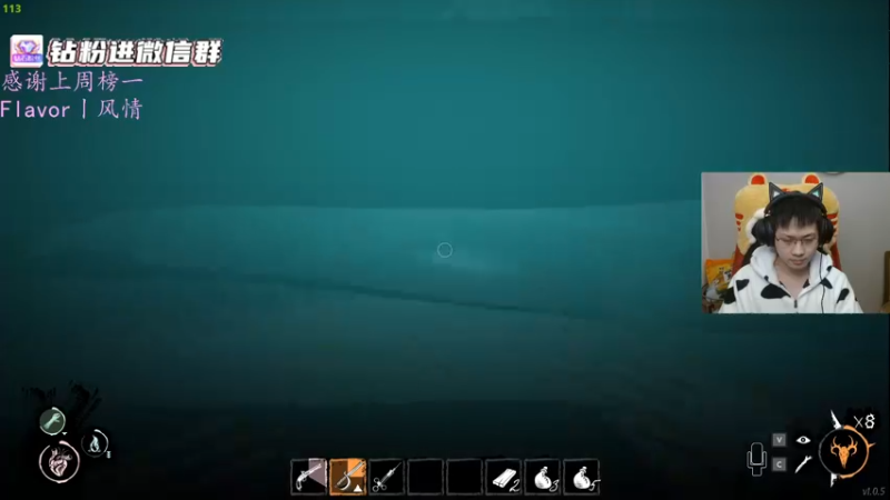 【2022-02-24 02点场】格洛莉娅S：单人三排！冲呀！