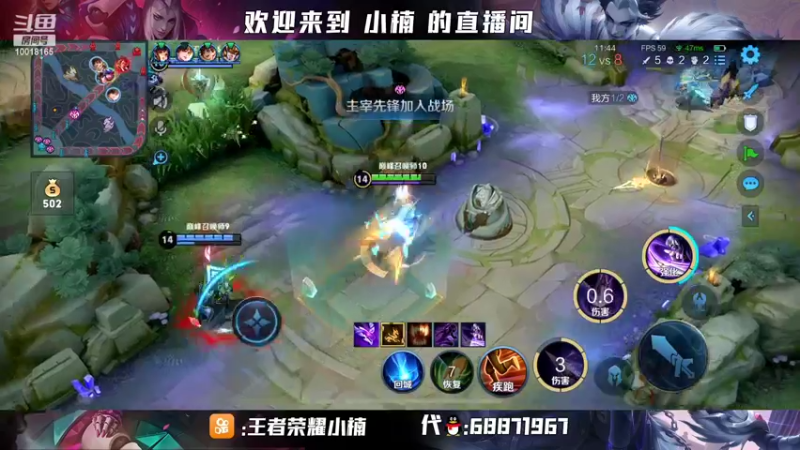 【2022-02-22 20点场】小楠ouo：【小楠】赛季中巅峰必冲第一