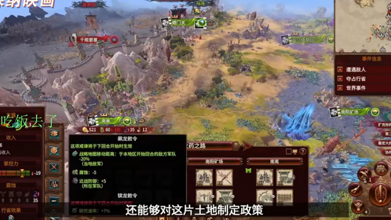 【2022-02-23 15点场】SAYA丶J：豆浆烩面批发商