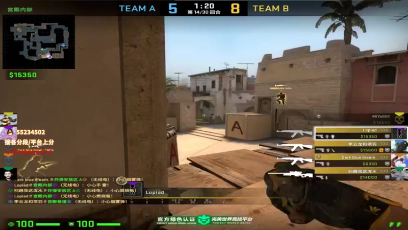 【2022-02-24 13点场】csgo沉默男孩：【沉默】5E完美车车车