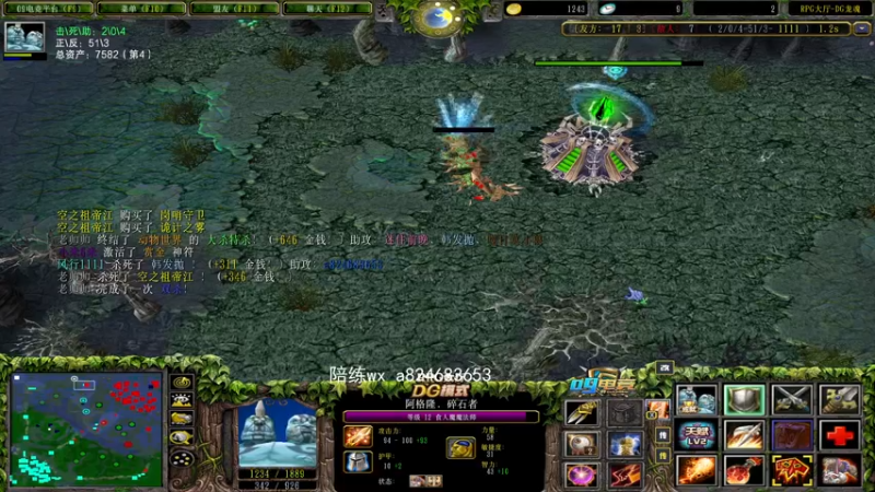 【2022-02-24 02点场】a824683653：建议你先出个支配