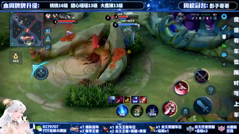 【2022-02-23 22点场】绪伦gg：绪伦：全英雄双系统解决一切上分问题！