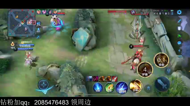 【2022-02-24 15点场】李知恩nn：打下老虎表现分
