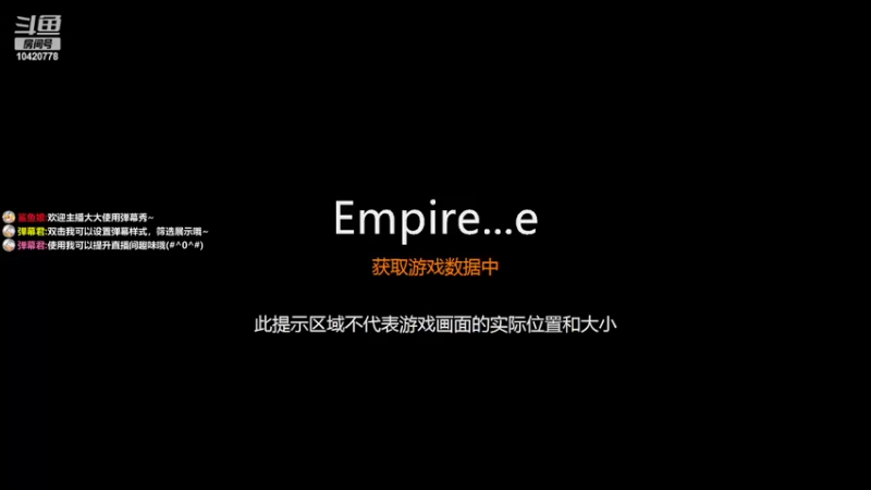 【2022-02-23 20点场】A仔仔爱你：仔仔的直播间 10420778