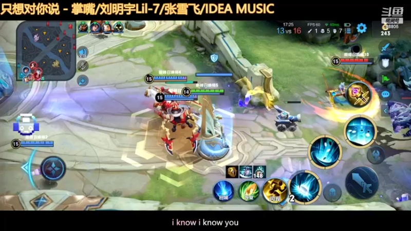 【2022-02-24 21点场】DYG萧玦：排位冲冲冲 9177171