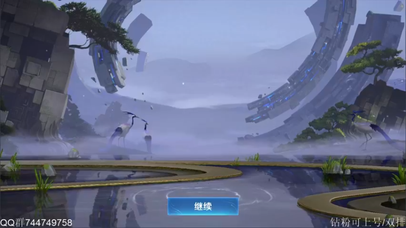 【2022-02-24 19点场】渝万rain：2300国服第一辅助巅峰教学！！