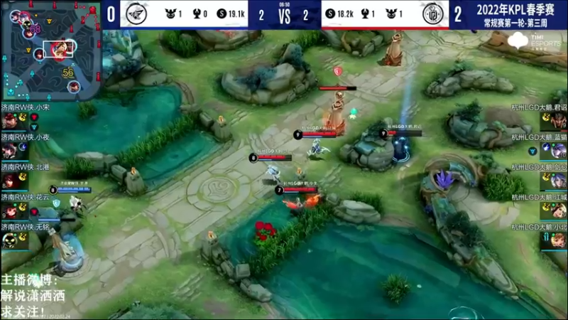 【2022-02-24 18点场】解说潇洒：苏州KSG  VS  上海RNG.M
