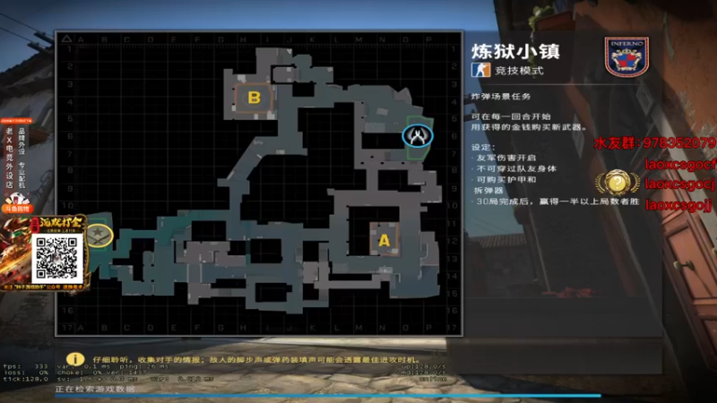 【2022-02-24 15点场】loveyou_qq：来这里不开心就好