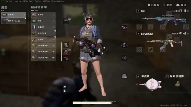 【2022-02-23 21点场】姿姿才不温柔呢：新主机 开播开播~