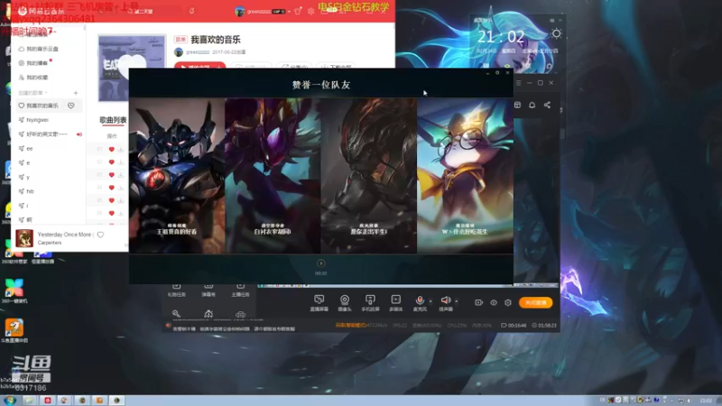 【2022-02-24 21点场】波波卡特0411：直播中:卡特导师跑图流教学25杀