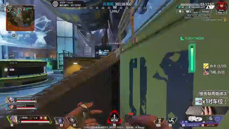 【2022-02-23 03点场】Jusley：【中风主播老贾】嘴歪眼斜