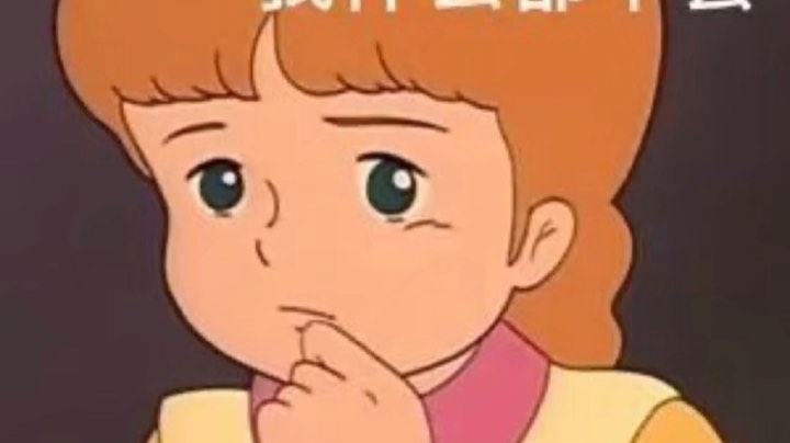 消逝的光芒2