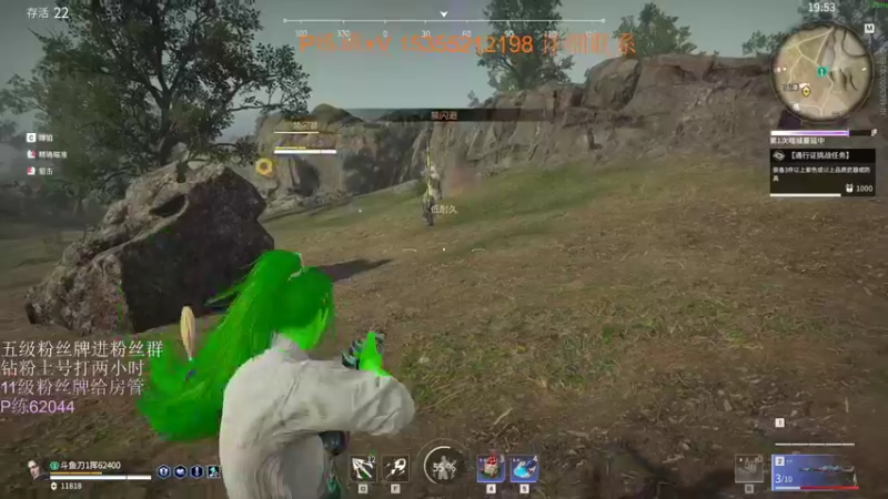 【2022-02-24 00点场】刀一挥趴一堆：【刀一挥】冲刺万分单排修罗的第二天