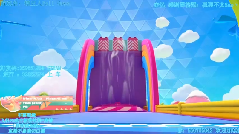 【2022-02-19 23点场】我最强阿啊啊：【光头强丨糖豆人】糖豆人人柱力