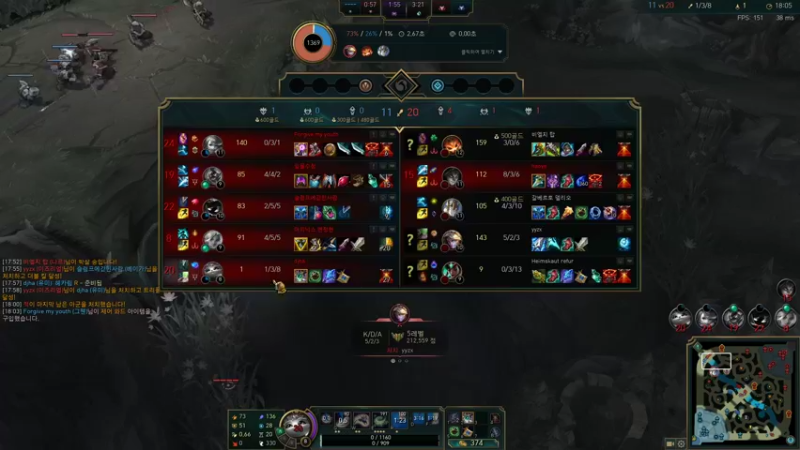 【2022-02-24 00点场】WE丶xiyeoo：大家晚上好 打韩服