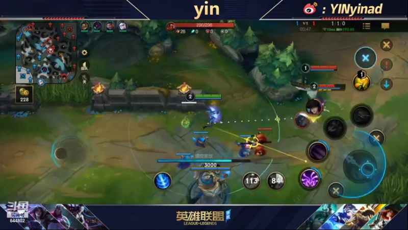 【2022-02-24 11点场】yin小哥：世界第一卡莎 Q区千分王者