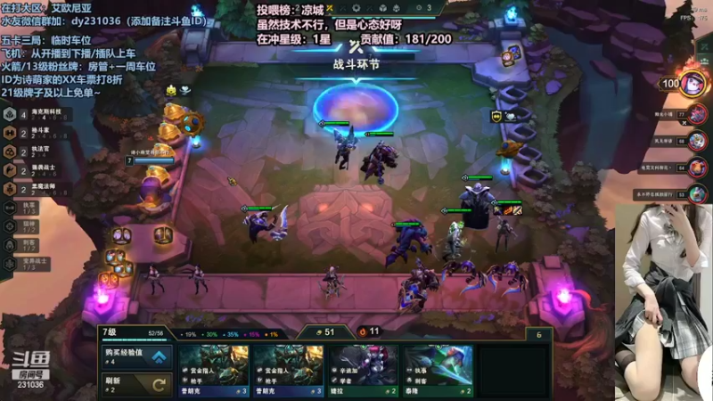 【2022-02-22 22点场】坚强乐观o0诗小萌：但愿所遇皆温柔