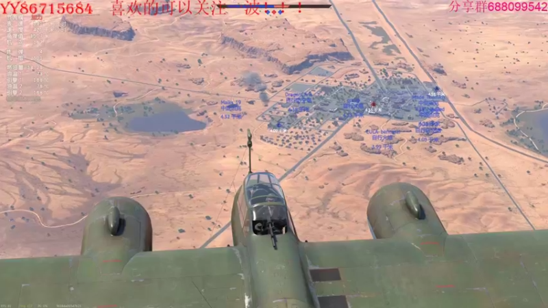 【2022-02-21 23点场】方头豹：战争雷霆国际服~