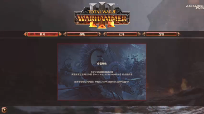 【2022-02-23 22点场】左蛋奴右一库：白眉鹰王，大奸似忠