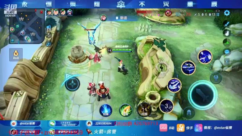 【2022-02-24 20点场】eStarPro纵情：巅峰无敌战神