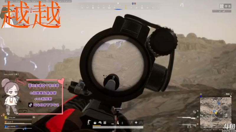 【2022-02-23 19点场】哦呦orz：【小奶团】你们快来看看，我很强