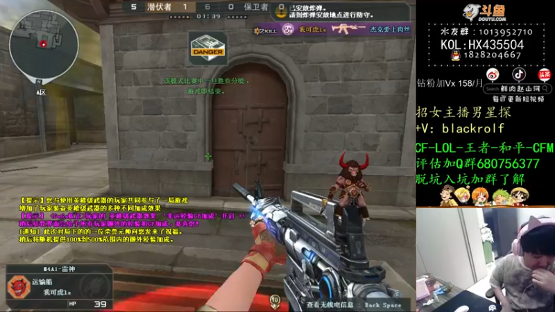 【2022-02-23 23点场】鲜肉赵山河：激情排位，嗷嗷黑屋！~